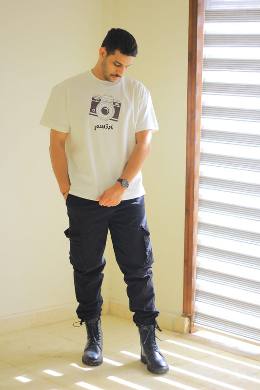 "إبتسم" Oversize T-shirt